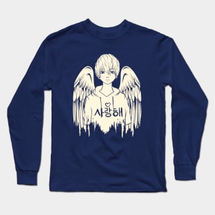 Aesthetic Korean Angel Boy Logo design Long Sleeve T-Shirt